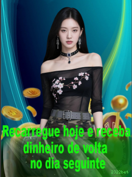 Download PC 2322bet